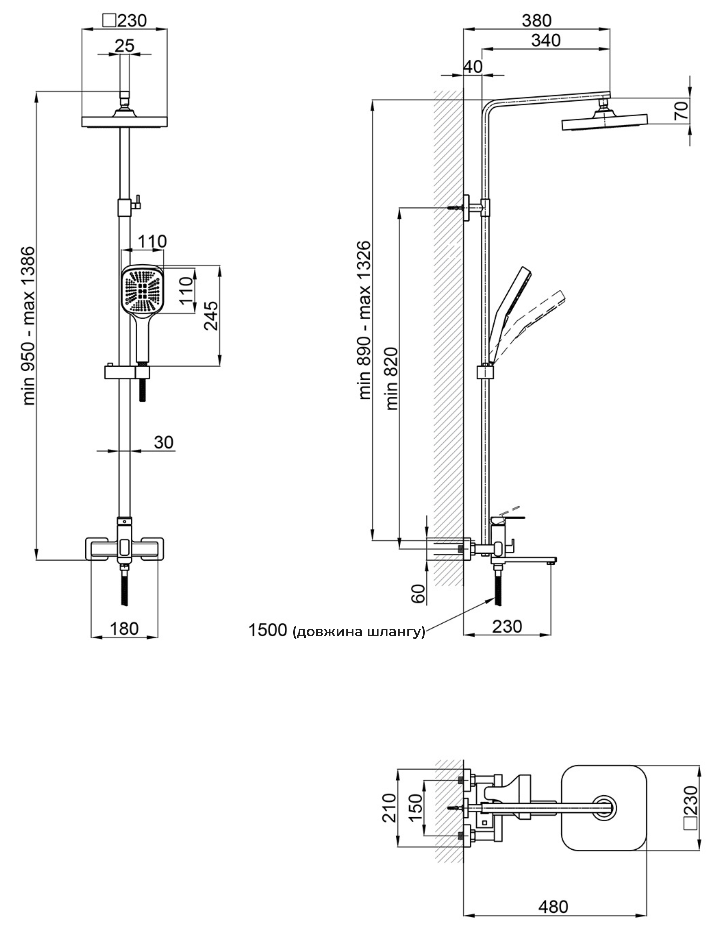 Lidz Dozorca 1030 Chrome LDDOZ1030CRM45407 Габаритні розміри