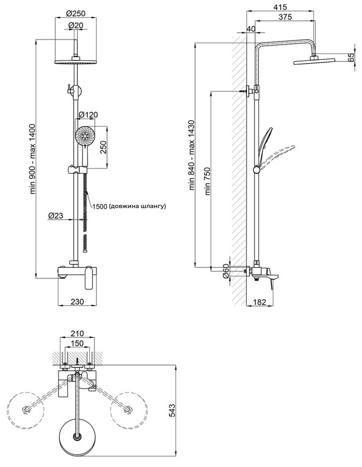 Q-tap Vlasta New QTVLA111GMB45651 Gunmetal Black PVD Габаритні розміри