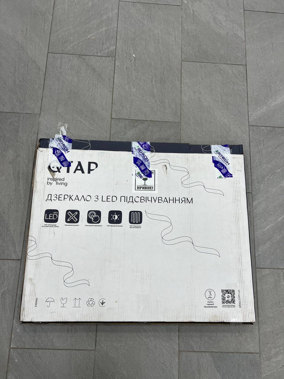 Дзеркало Q-Tap Cardinal 600х800 (QT0478C6080) Уцінка огляд - фото 8