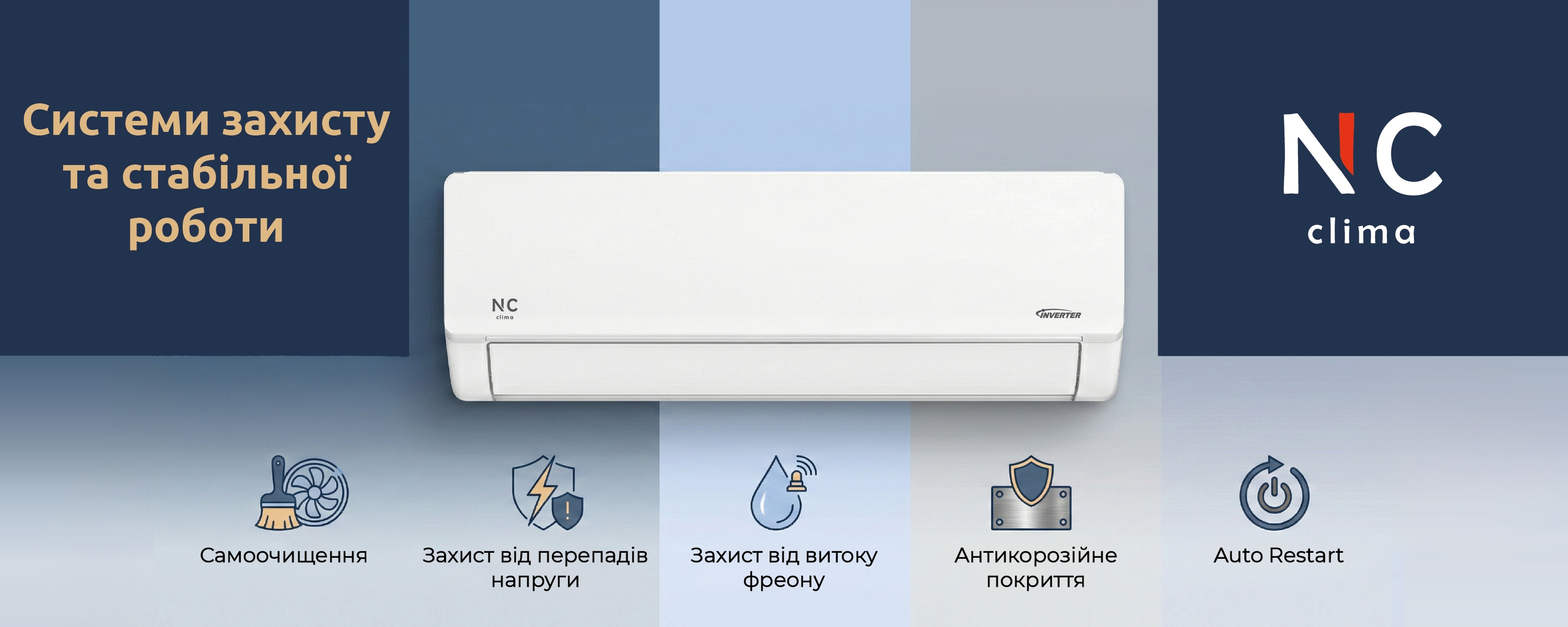 огляд товару Кондиціонер спліт-система NC Clima Derby NCI24EHDIw1eu/NCO24EHDIw1eu - фотографія 12