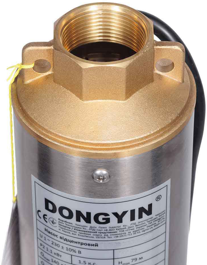 продаём Dongyin 4SDm6/20 (777144) в Украине - фото 4