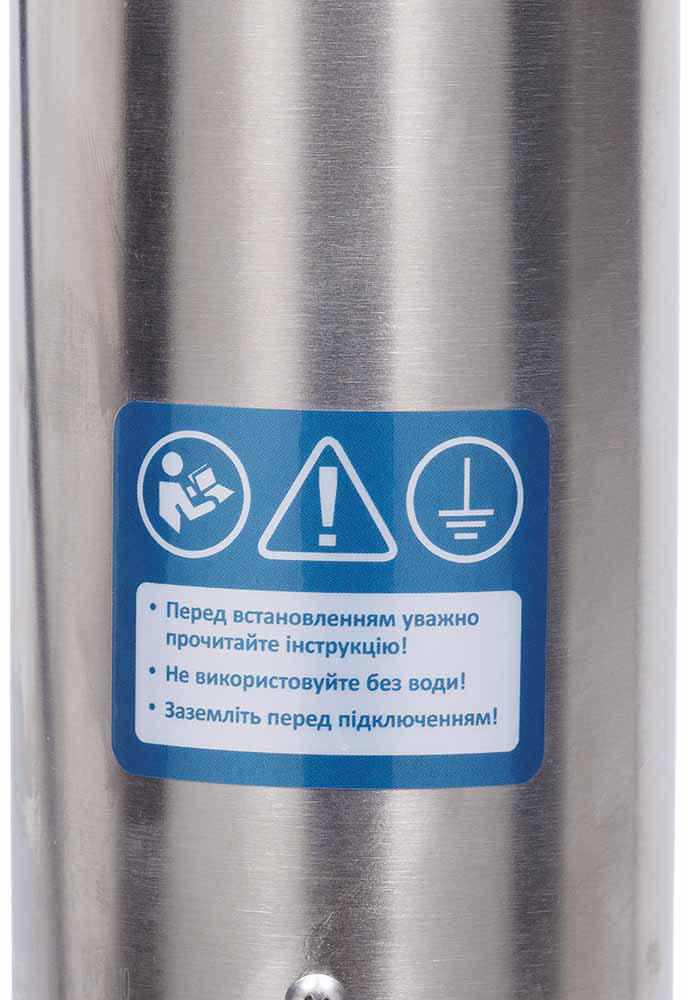 Скважинный насос Dongyin 4SDm4/10 (777132) цена 6671 грн - фотография 2