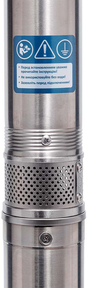 Dongyin 3SEm1.8/46 (777106) в магазине в Киеве - фото 10