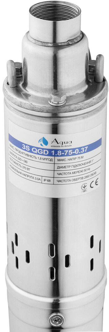 в продаже Скважинный насос Agua 3S QGD 1.8-75-0.37 - фото 3