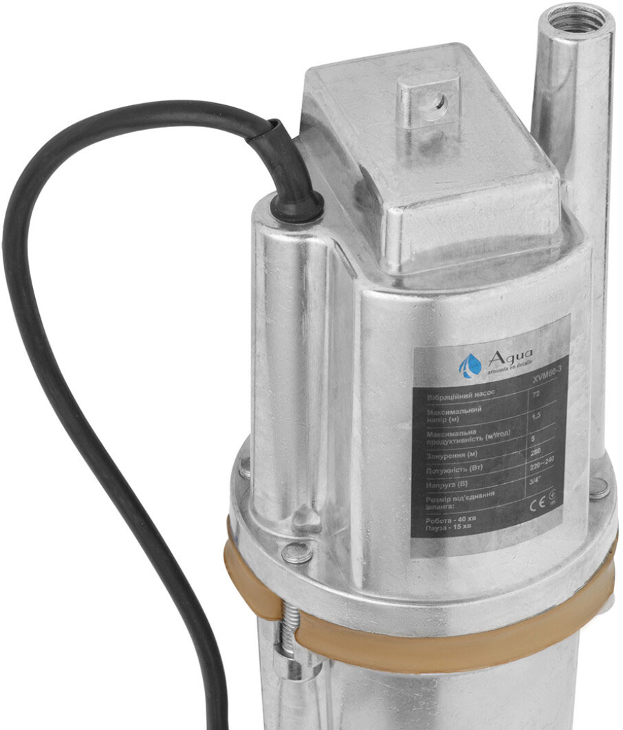 Насос Agua XVM60-3 цена 1385 грн - фотография 2