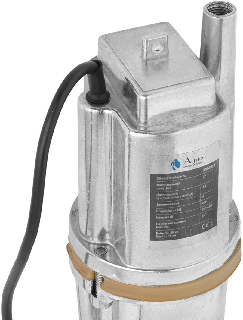 Насос Agua XVM60-1 цена 1272 грн - фотография 2