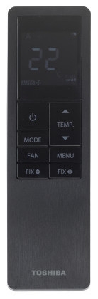 Кондиционер сплит-система Toshiba Shorai Edge Black RAS-B13G3KVSGB-E/RAS-13J2AVSG-E1 обзор - фото 11