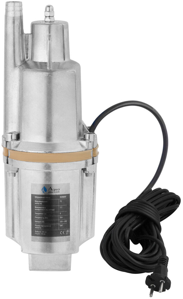 Насос Agua XVM60
