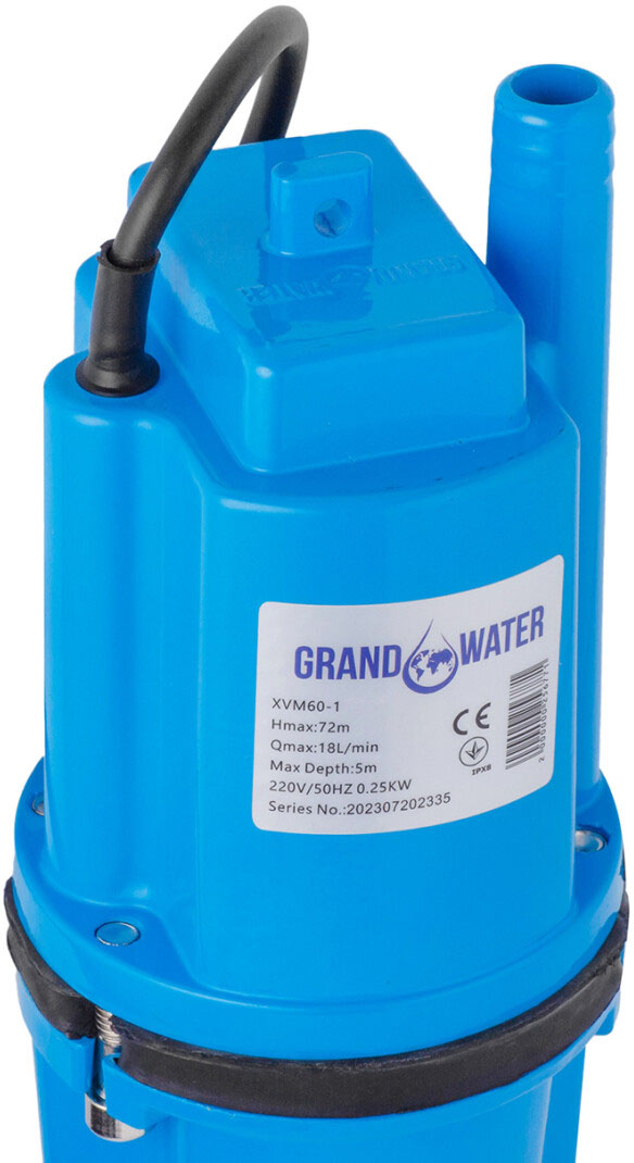 Насос Grandwater XVM60-1 цена 1865 грн - фотография 2