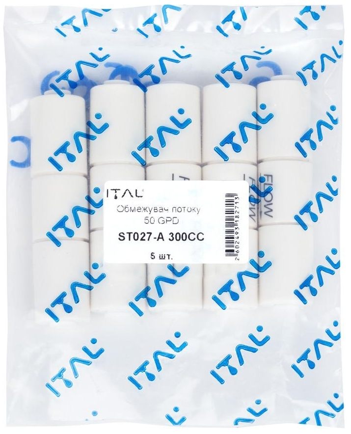 в продаже Ограничитель потока ITAL 50 GPD (ST027-A 300CC) - фото 3