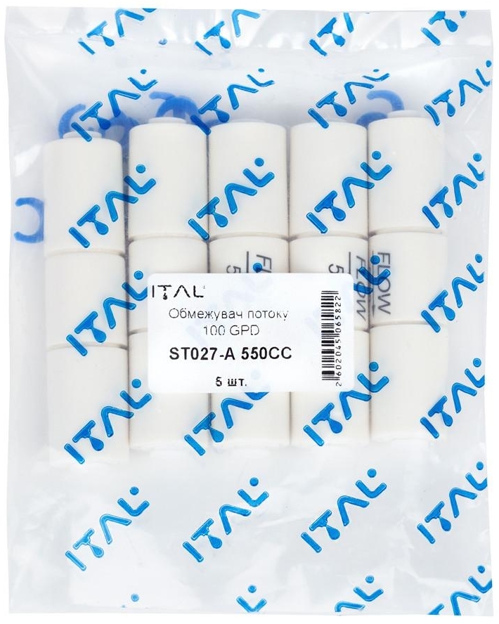в продаже Ограничитель потока ITAL 100 GPD (ST027-A 550CC) - фото 3