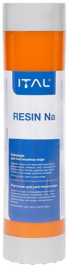 в продажу Комплект картриджів ITAL Жорсткість 1-2-3 (PP5 + ST10IT + CTO-S10IT) (ST3IT) - фото 3
