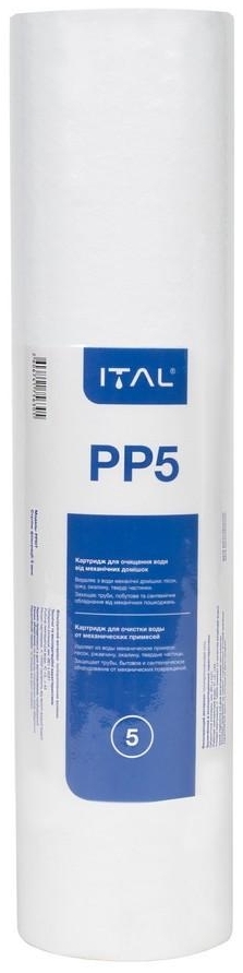 продаємо ITAL Жорсткість 1-2-3 (PP5 + ST10IT + CTO-S10IT) (ST3IT) в Україні - фото 4