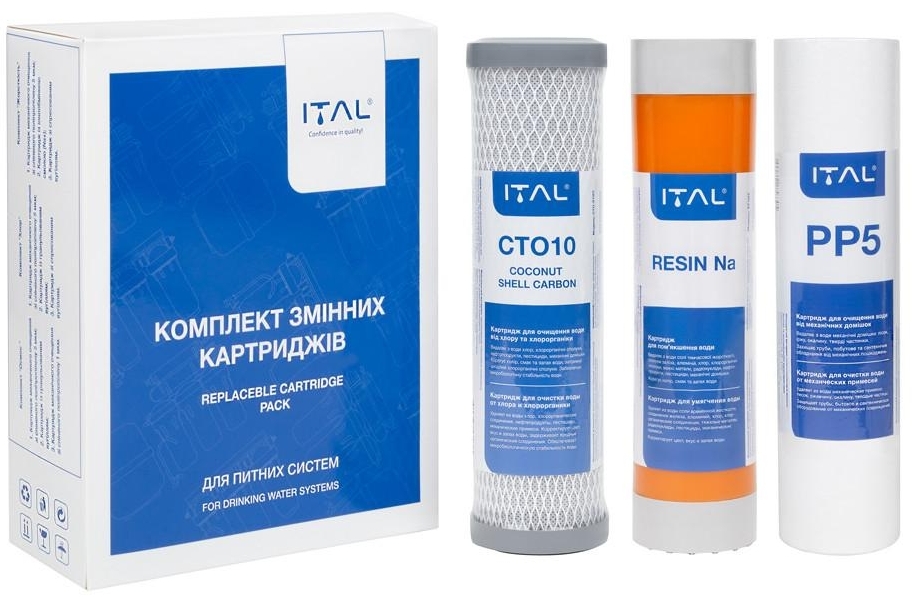 ITAL Жорсткість 1-2-3 (PP5 + ST10IT + CTO-S10IT) (ST3IT)