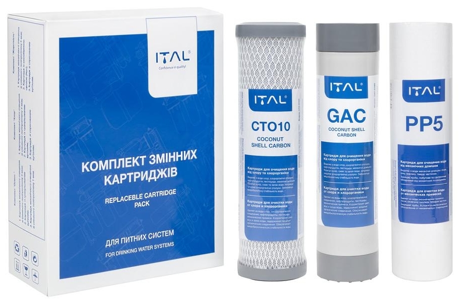 ITAL Хлор 1-2-3 (PP5 + CTO10 + CTO-S10IT) (GAC3IT)