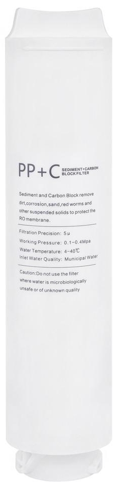 ITAL PPC для осмоса Smart Delicious (PPCSMD)