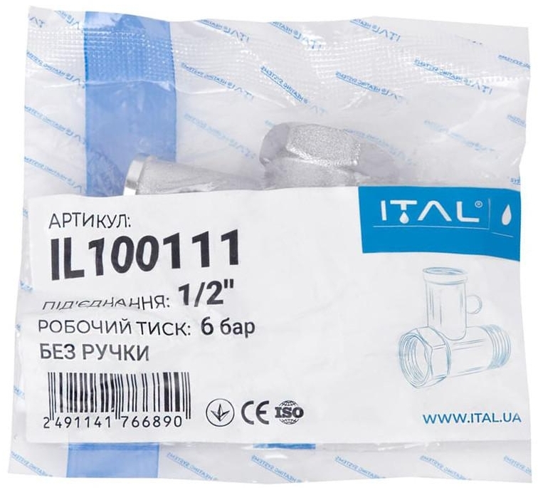 в продаже Клапан предохранительный ITAL 6 бар без ручки 1/2" (IL100111) - фото 3