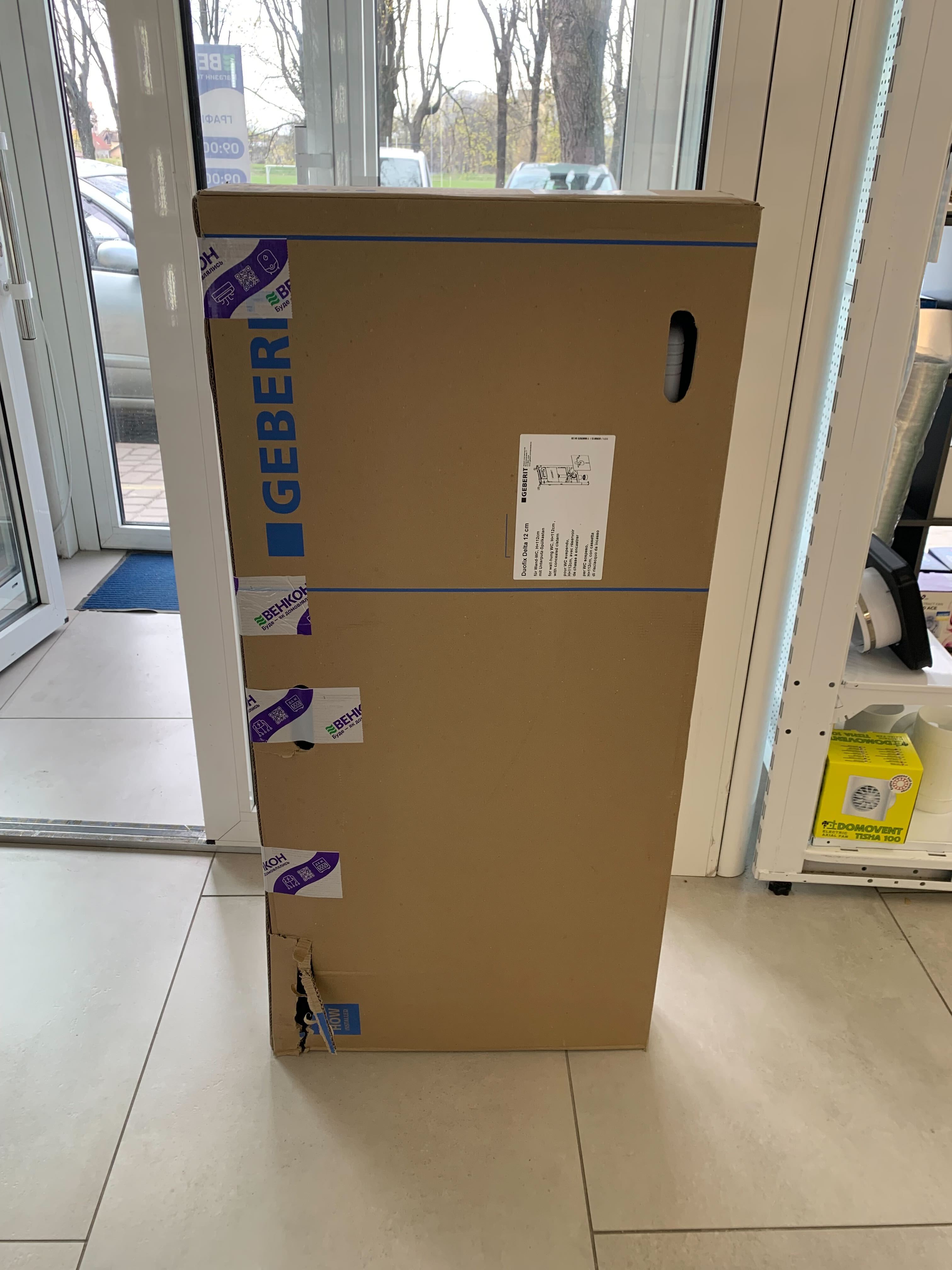 Інсталяція для унітаза Geberit Duofix Delta 458.126.00.2 Уцінка ціна 7021 грн - фотографія 2