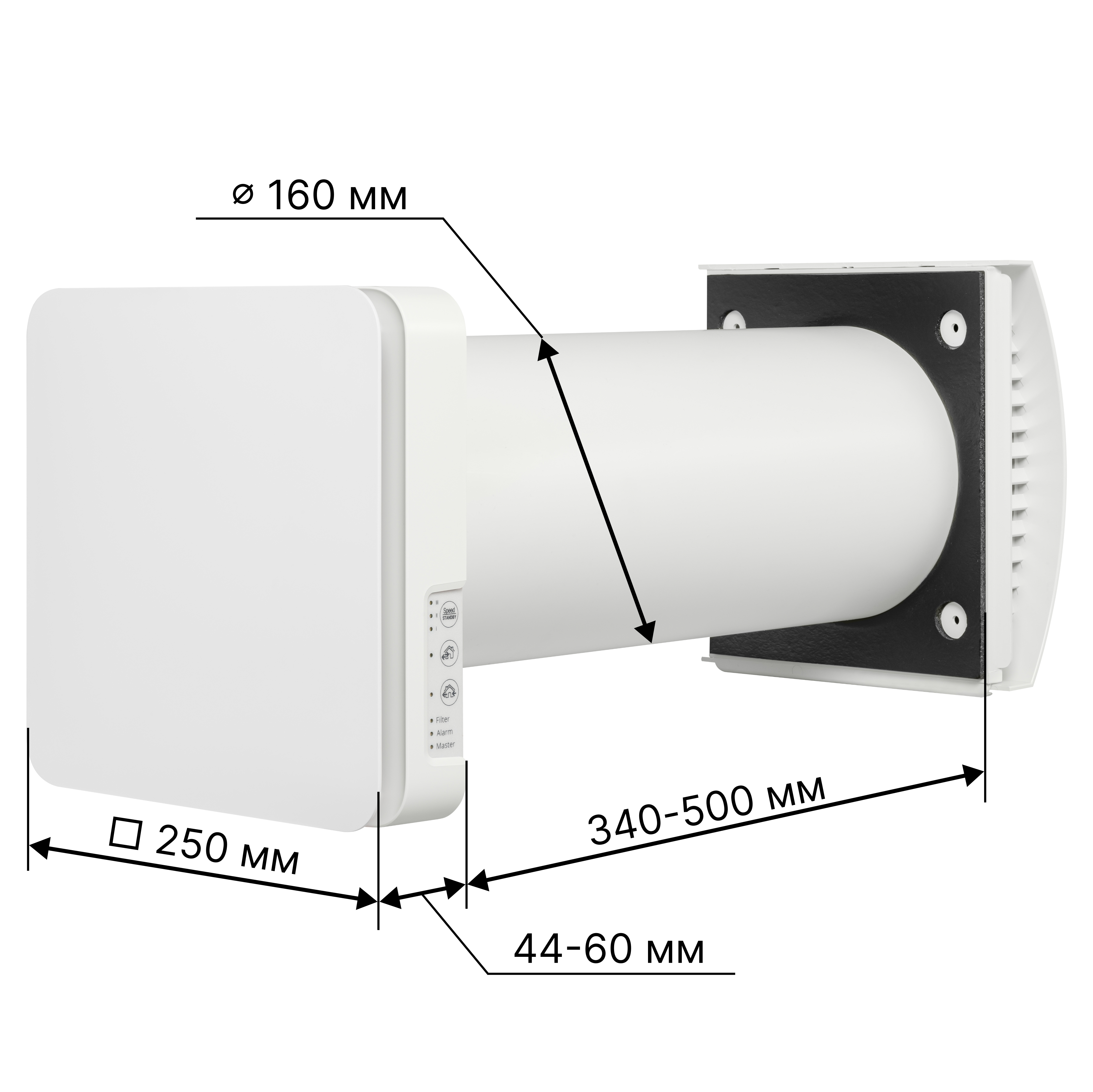 Вентс ТвинФреш Атмо Wi-Fi Уценка Габаритные размеры