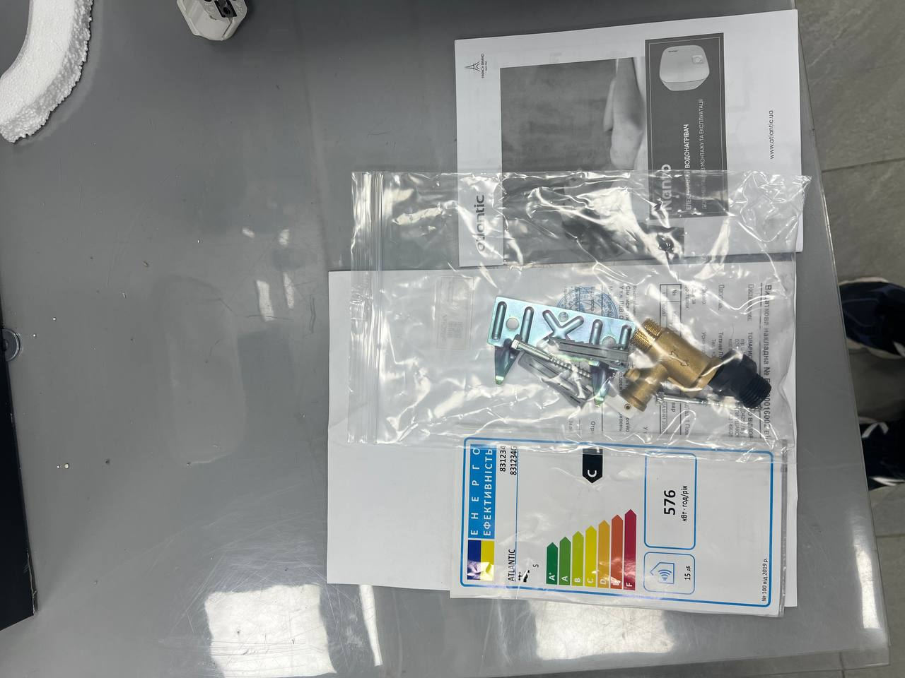 Бойлер Atlantic Nanto SWH 30A M-N1 2000W уценка инструкция - изображение 6