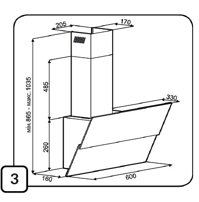 Best Chef Versus 600 white 50 (1F364A2A8D) Габаритні розміри