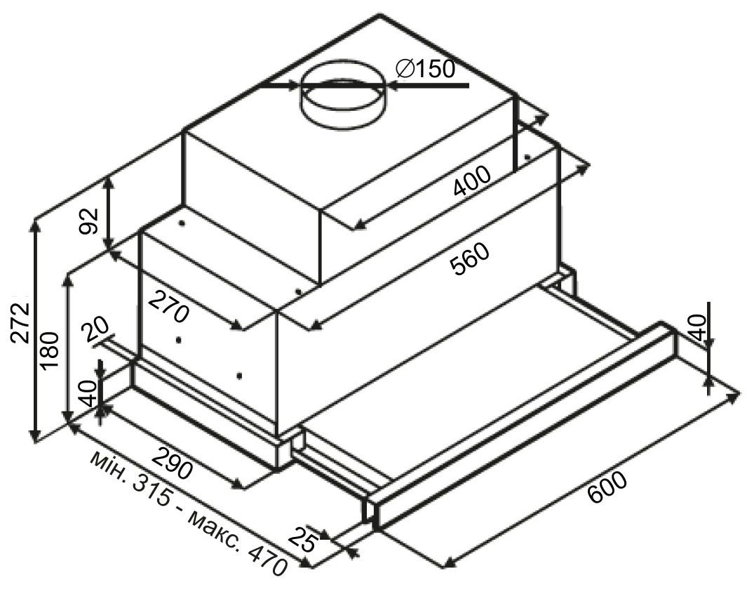 Best Chef Horizon box 1100 white 60 (4F263B2A7A) Габаритні розміри