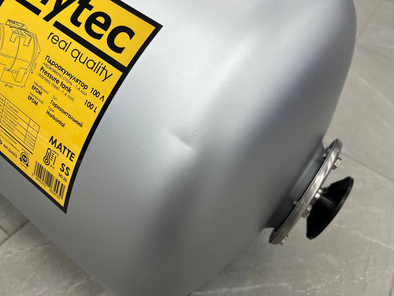 Гідроакумулятор Mytec 100 л з захисним покриттям (горизонтальний) Уцінка інструкція - зображення 6