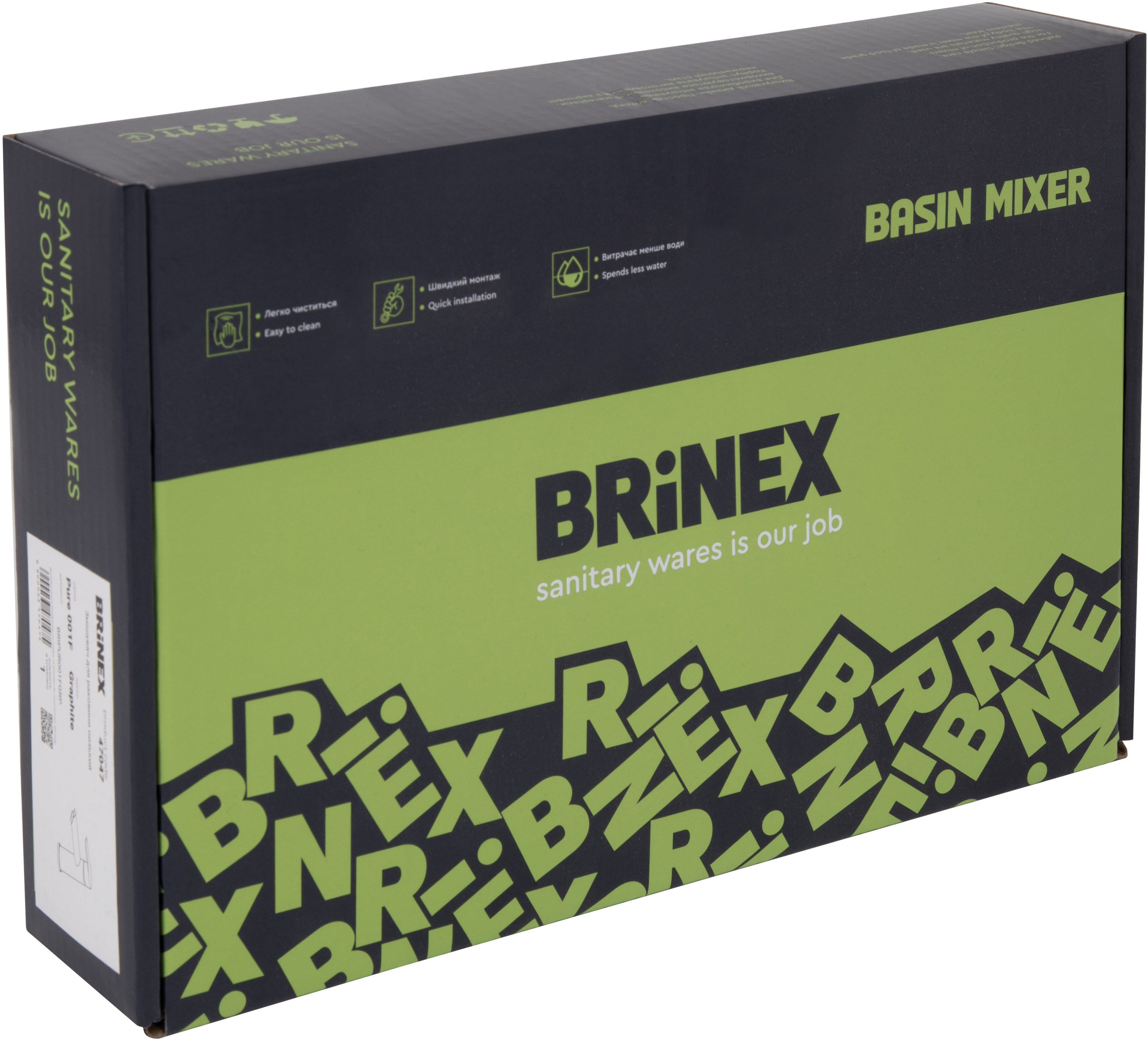 продаємо Brinex Pure 001F Nickel (BRIPUR001FNKL) в Україні - фото 4