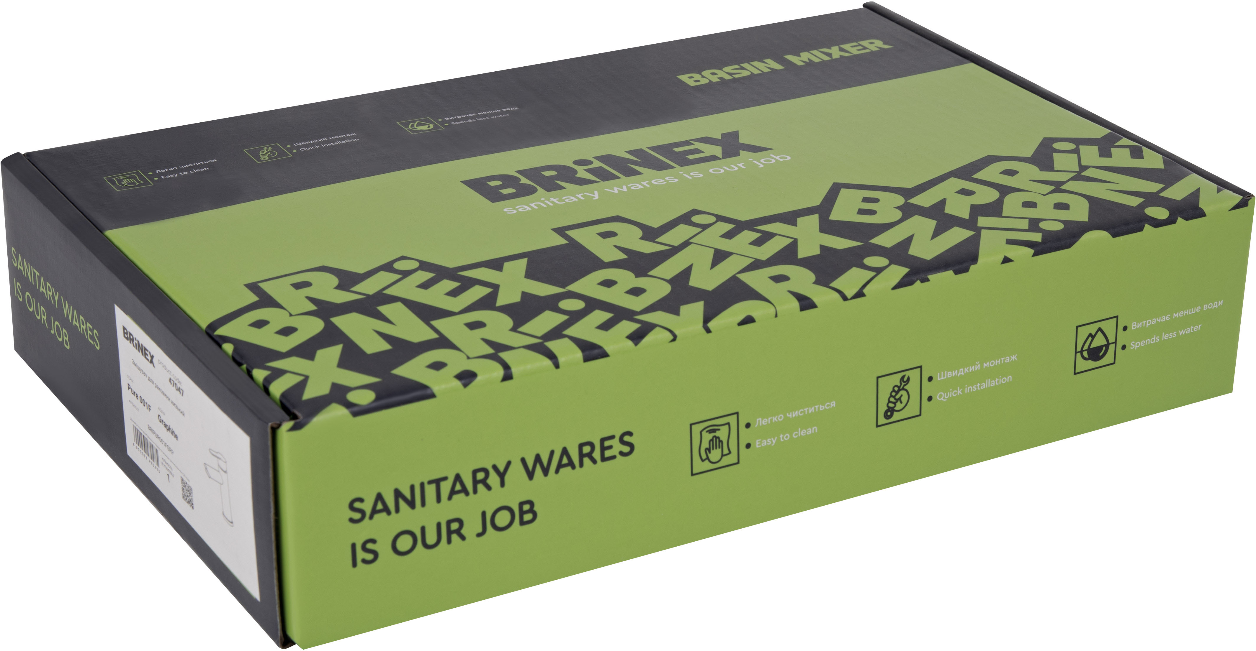 Змішувач для умивальника Brinex Pure 001F Nickel (BRIPUR001FNKL) відгуки - зображення 5