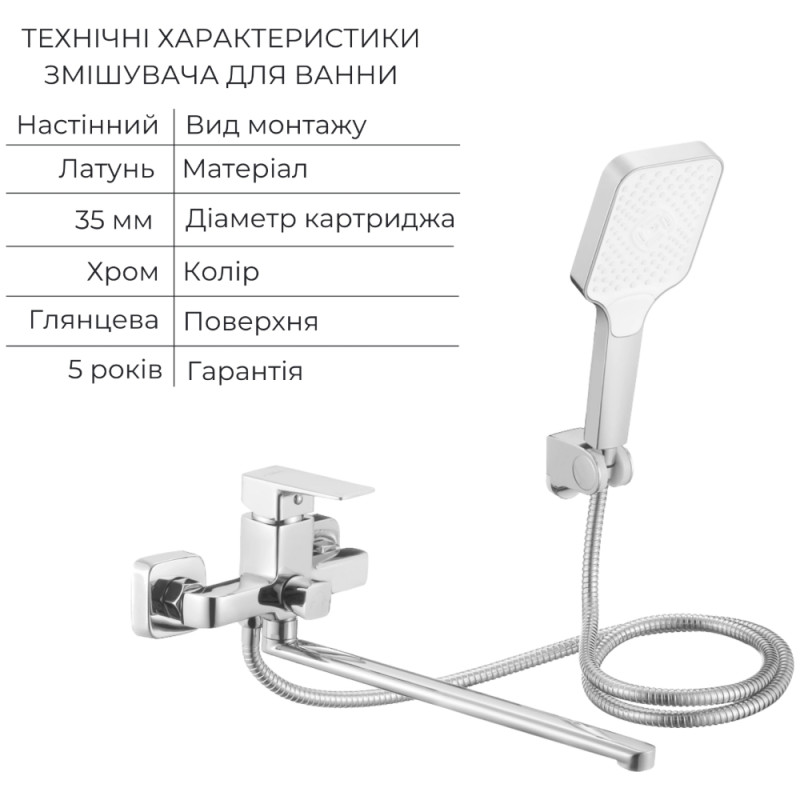 продаємо Lidz Orion 001F + Orion 005 (LDORI001FCRM4809150838) в Україні - фото 4