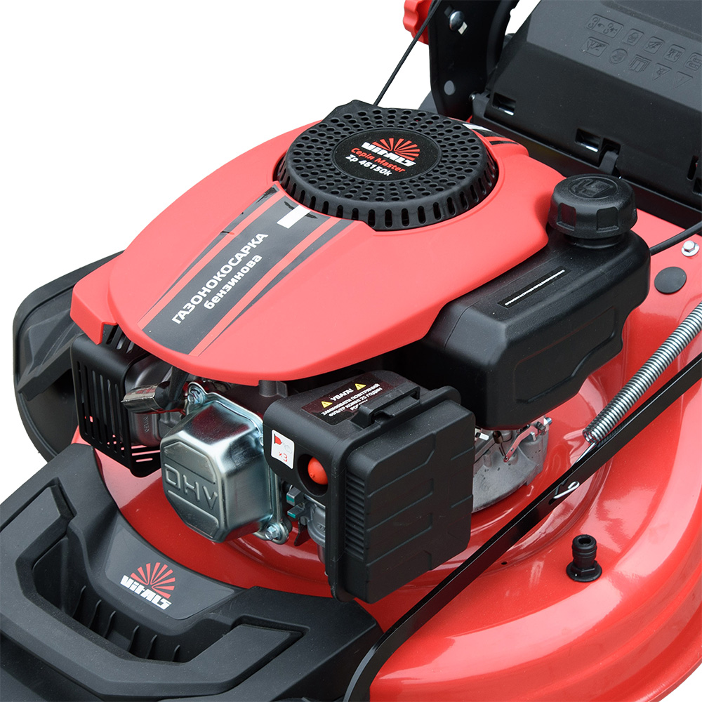 Газонокосарка Vitals Master Zp 41150k (243906) характеристики - фотографія 7