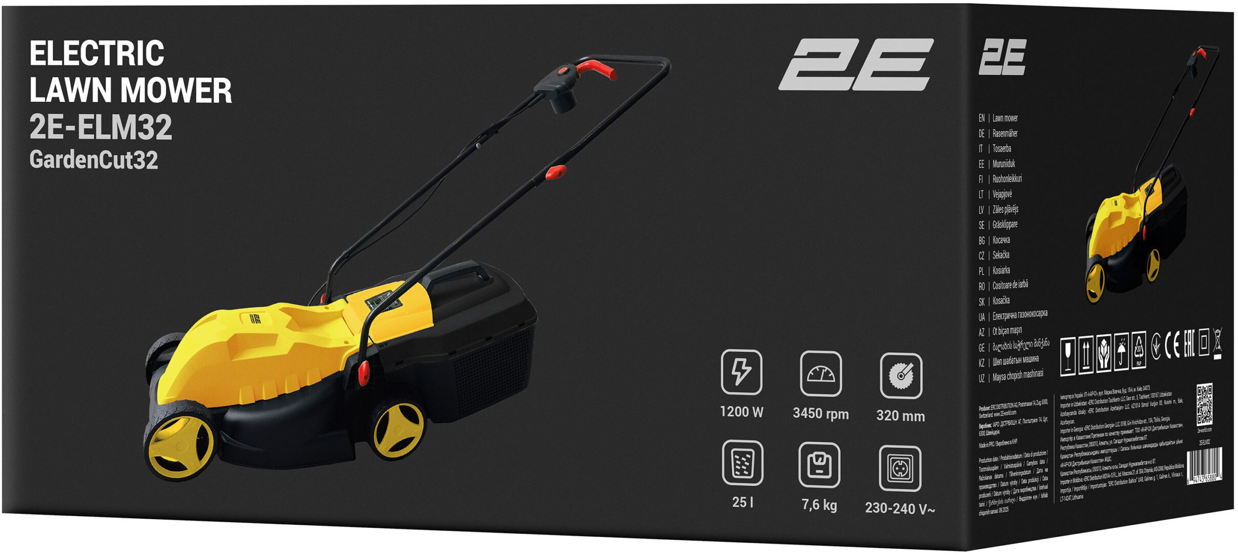 2E GardenCut 32 (2E-ELM32) в продажі - фото 19