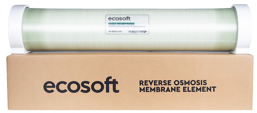 Мембрана Ecosoft 8'' HR-8040-440 (HR8040) обзор - фото 8