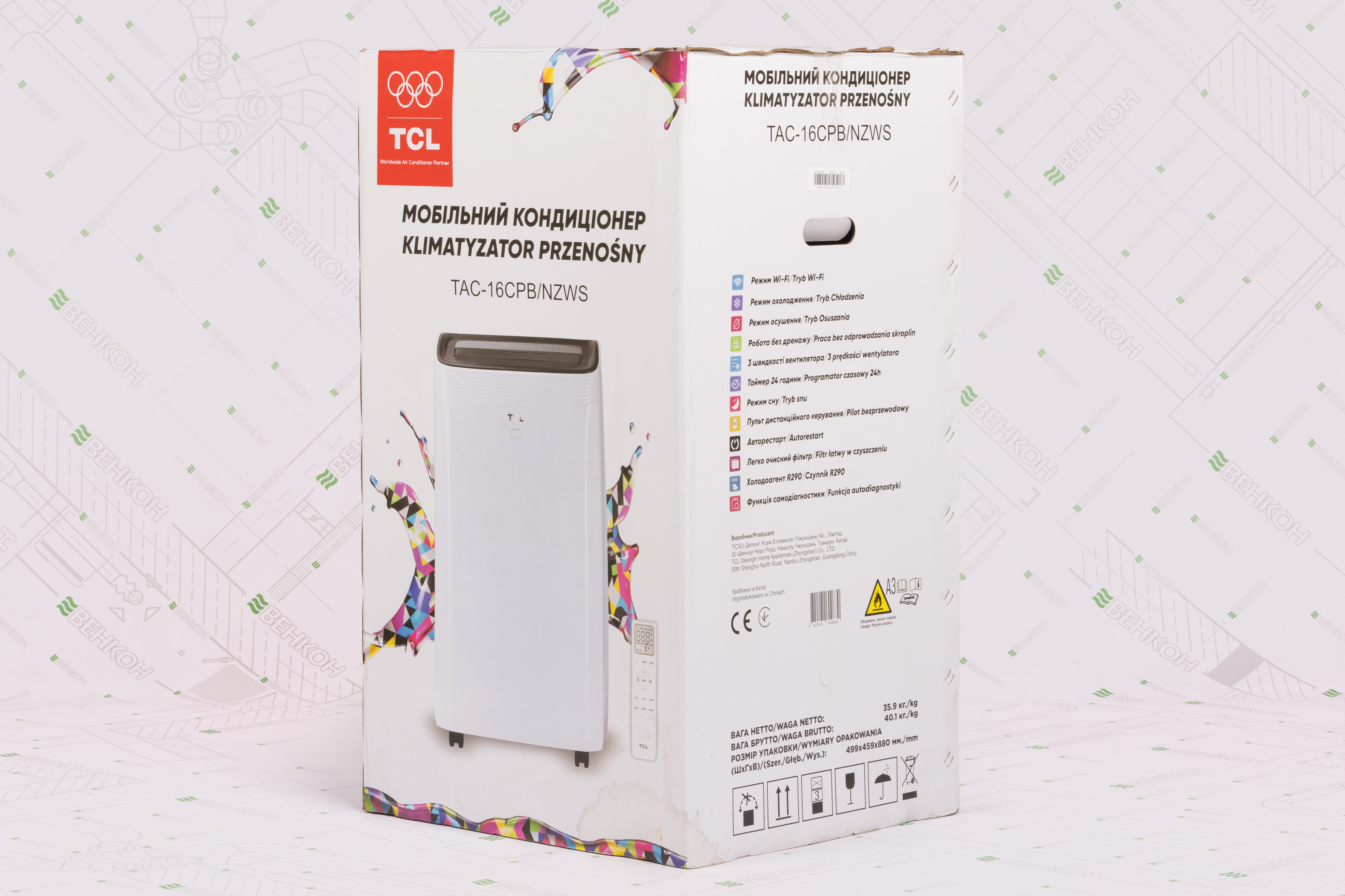 продукт TCL TAC-16CPB/NZWS WI-FI - photo 14