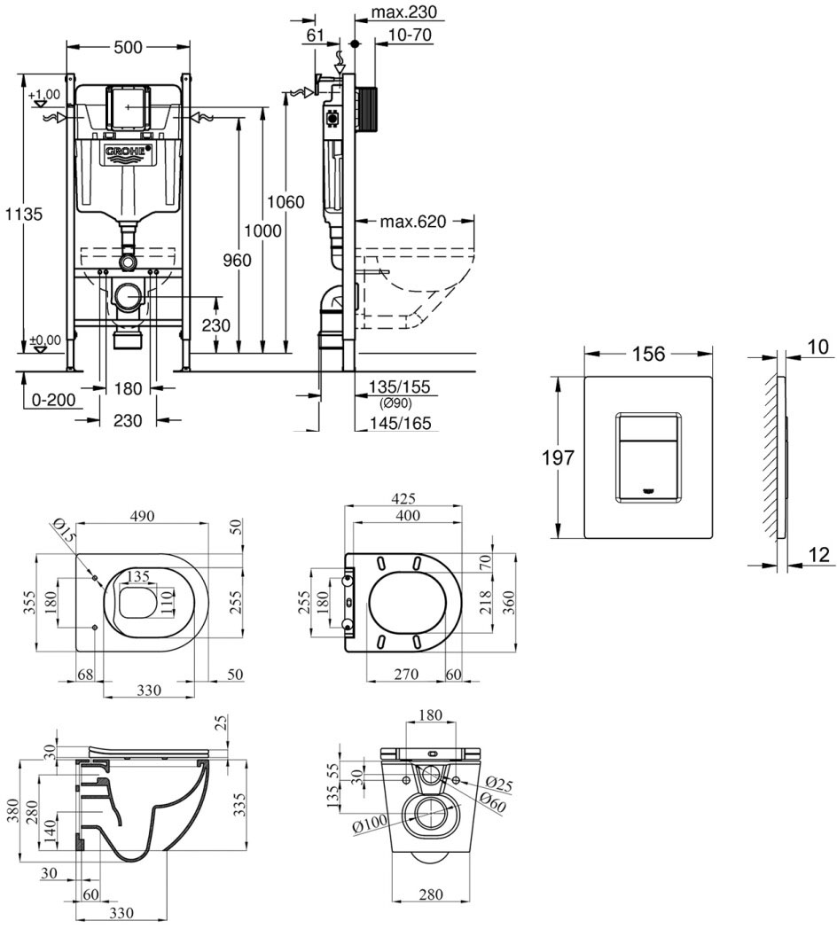 Grohe Solido 2 в 1 (38971966KV0KH49R) Габаритные размеры