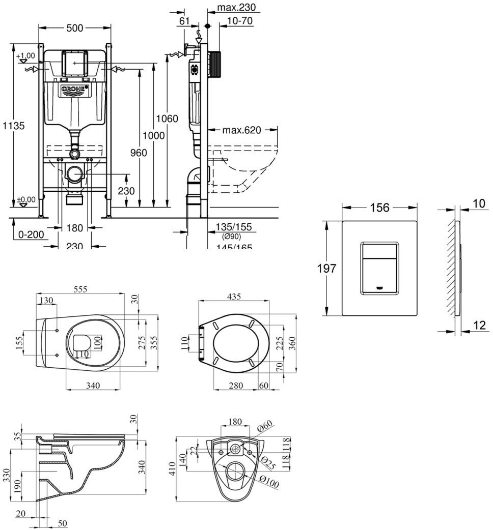 Grohe Solido 2 в 1 (38971966KV0KO53R) Габаритные размеры