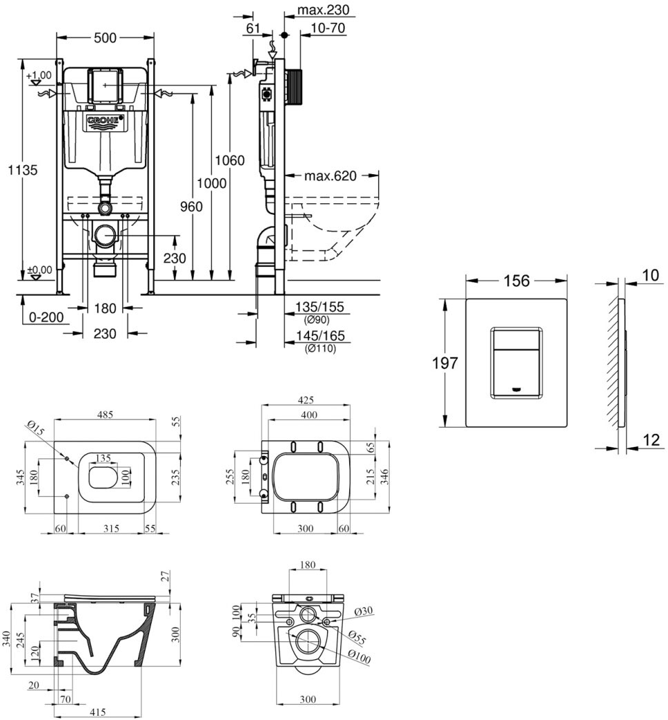 Grohe Solido 2 в 1 (38971966KV0KE48T) Габаритные размеры