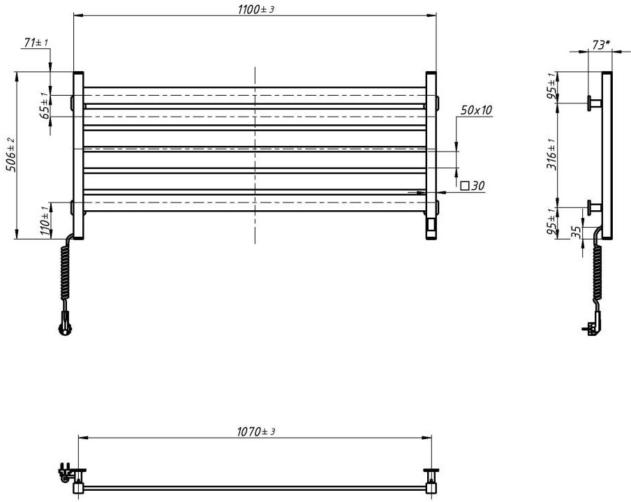Navin Largo 1100x500 Sensor з Wi-Fi (12-244155-1150) Габаритні розміри