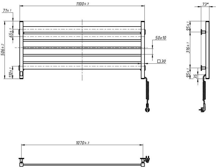 Navin Largo 1100x500 Sensor з Wi-Fi (12-244055-1150) Габаритні розміри