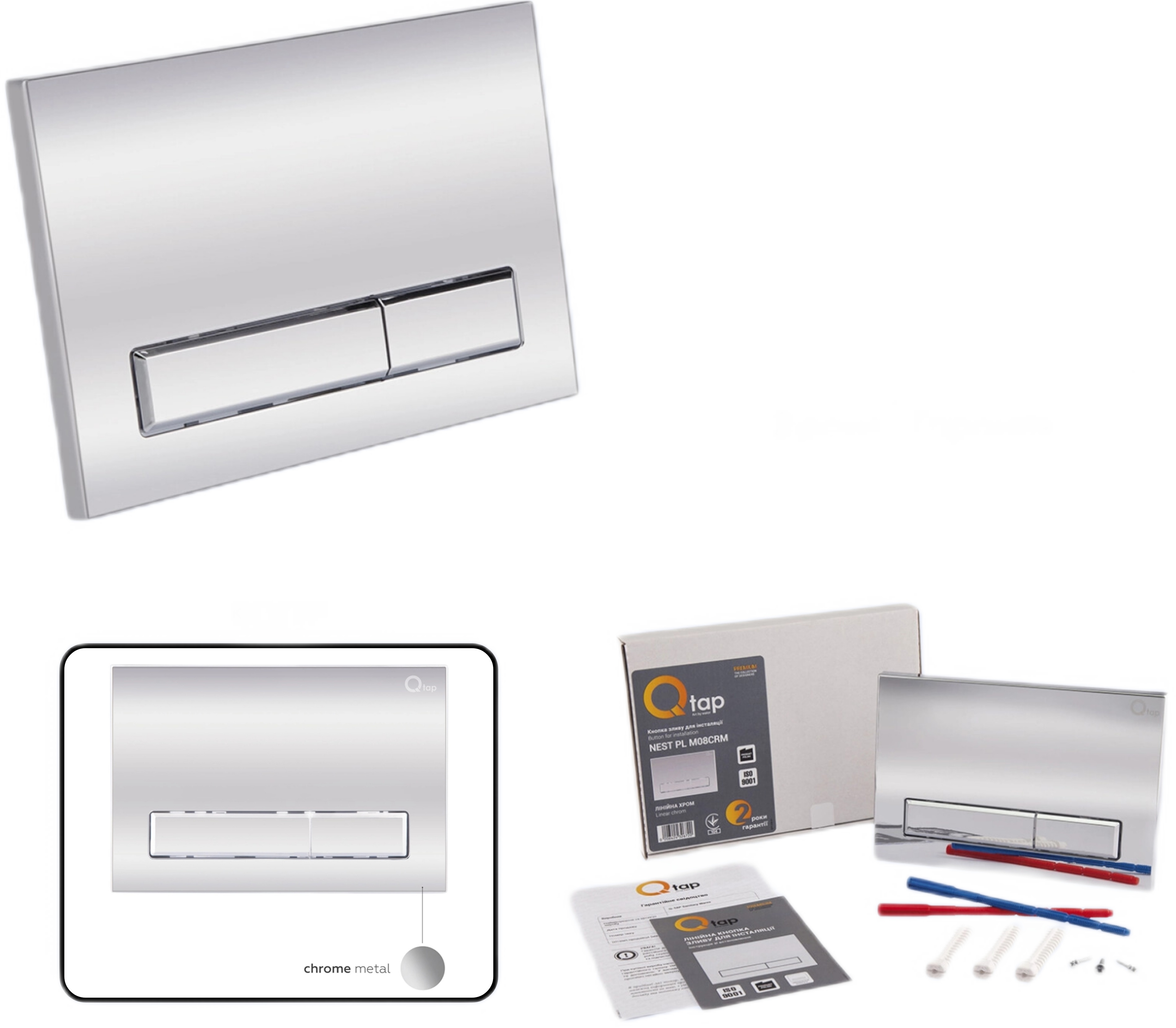 продаём Q-Tap Nest QTTAU26W4911649875 в Украине - фото 4