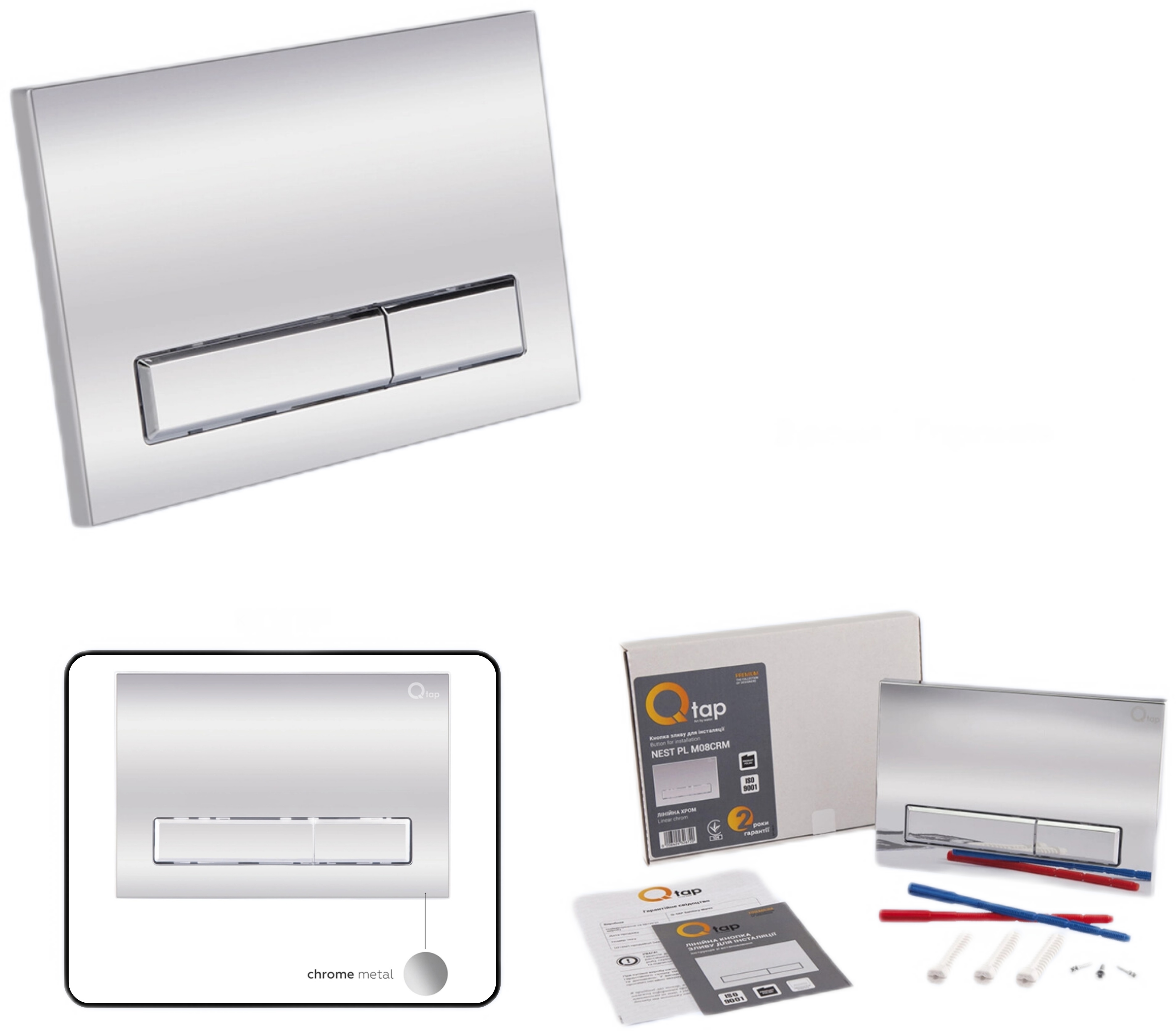 продаём Q-Tap Nest QTTAU26W4911949885 в Украине - фото 4