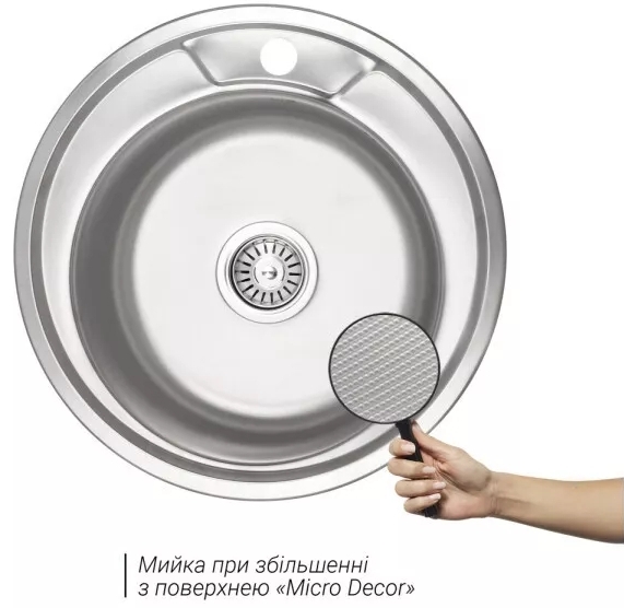 продаём Wezer 490(06) 490x180 мм, сифон, Decor в Украине - фото 4