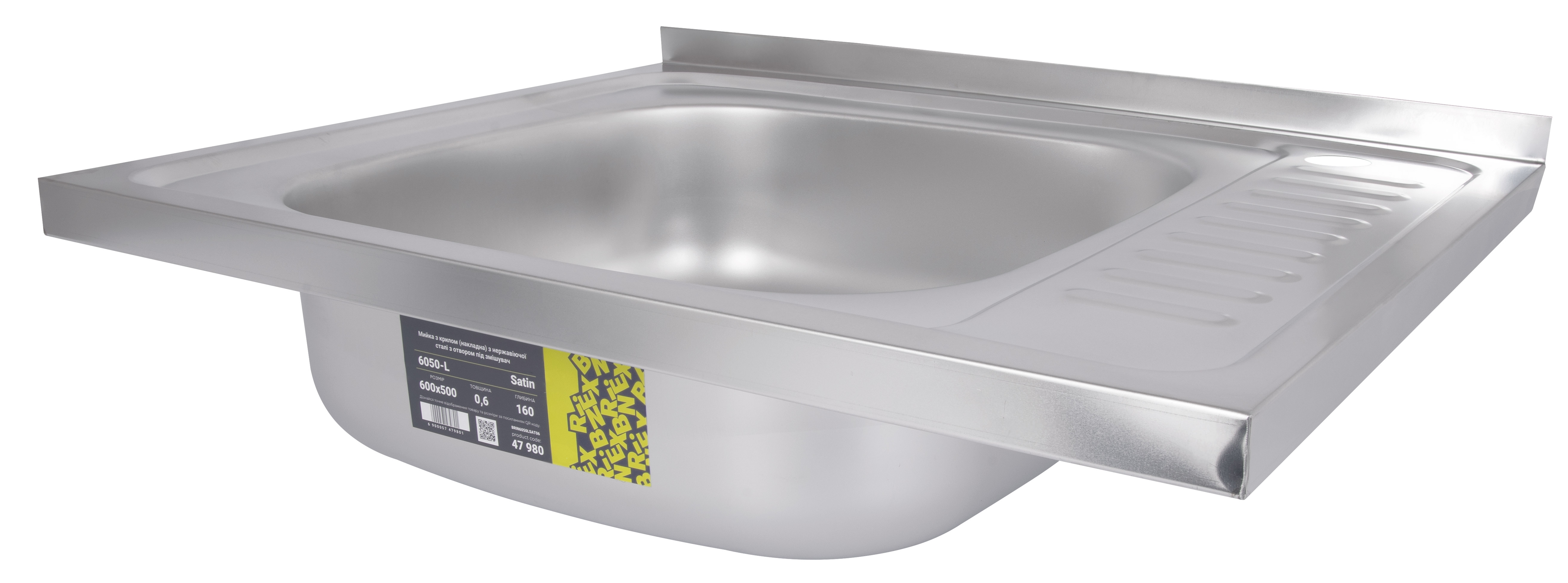 в продаже Кухонная мойка Brinex 6050-L 0,6 мм Satin (BRIN6050LSAT06) - фото 3