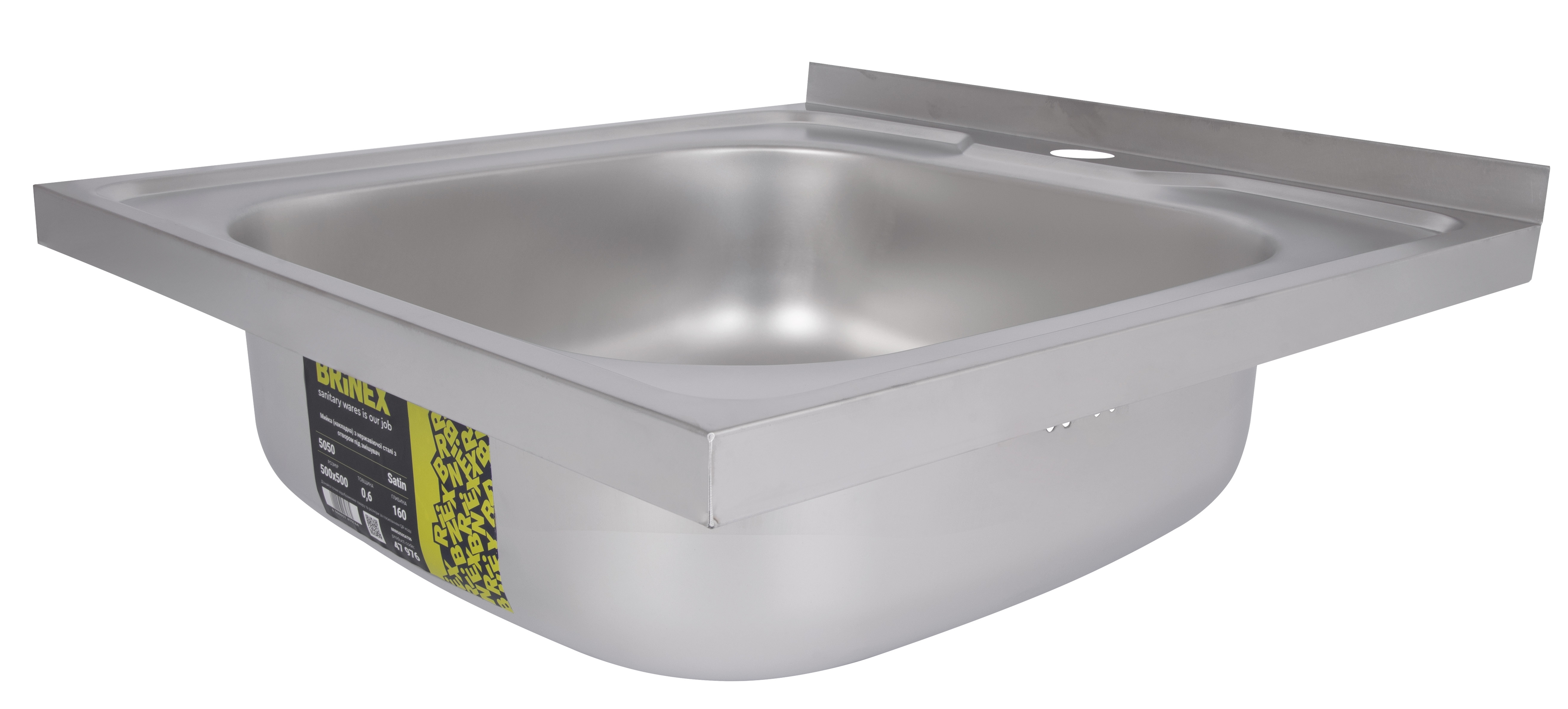 в продаже Кухонная мойка Brinex 5050 0,6 мм Satin (BRIN5050SAT06) - фото 3