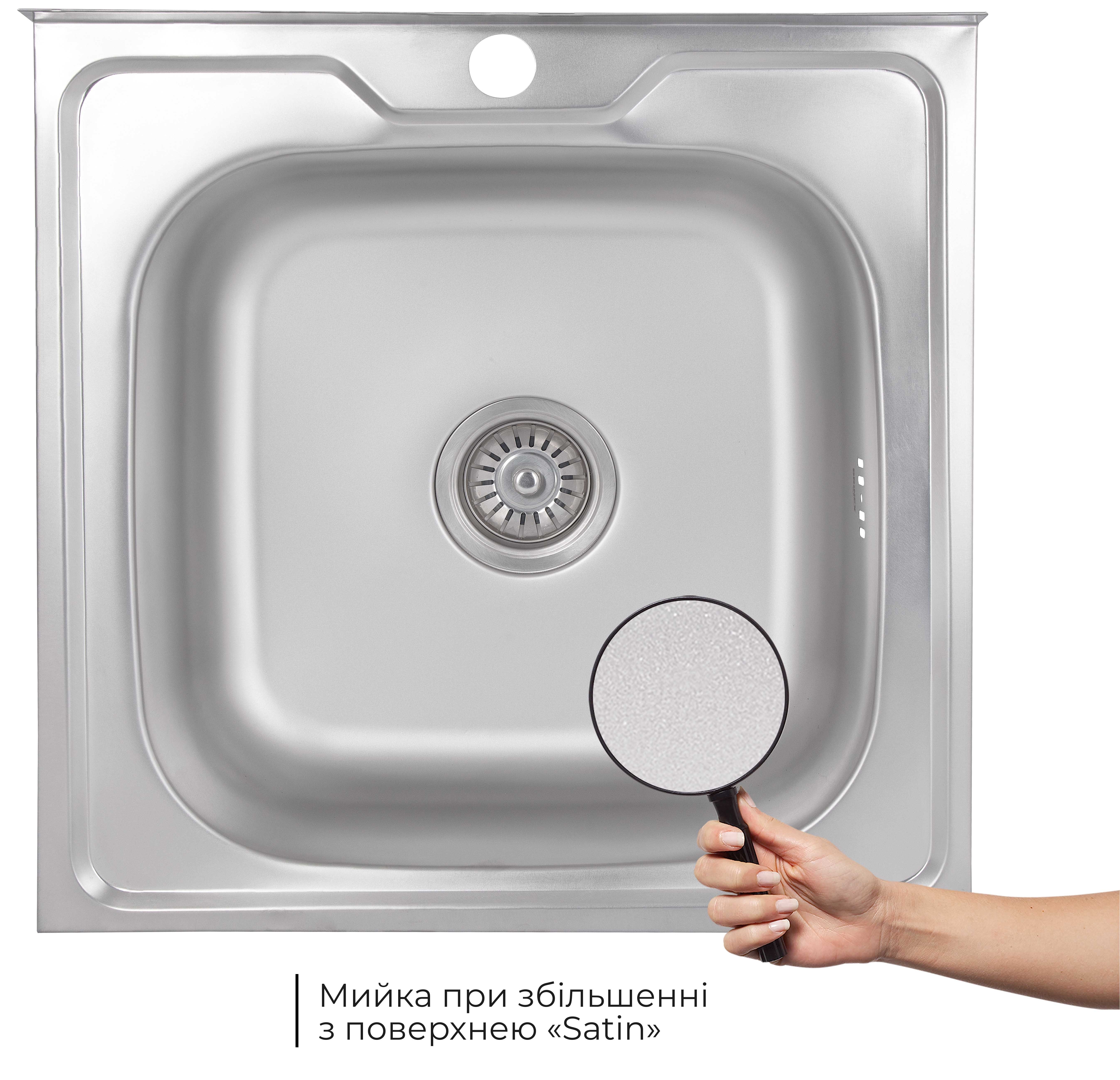 Кухонная мойка Brinex 5050 0,6 мм Satin (BRIN5050SAT06) цена 1028 грн - фотография 2