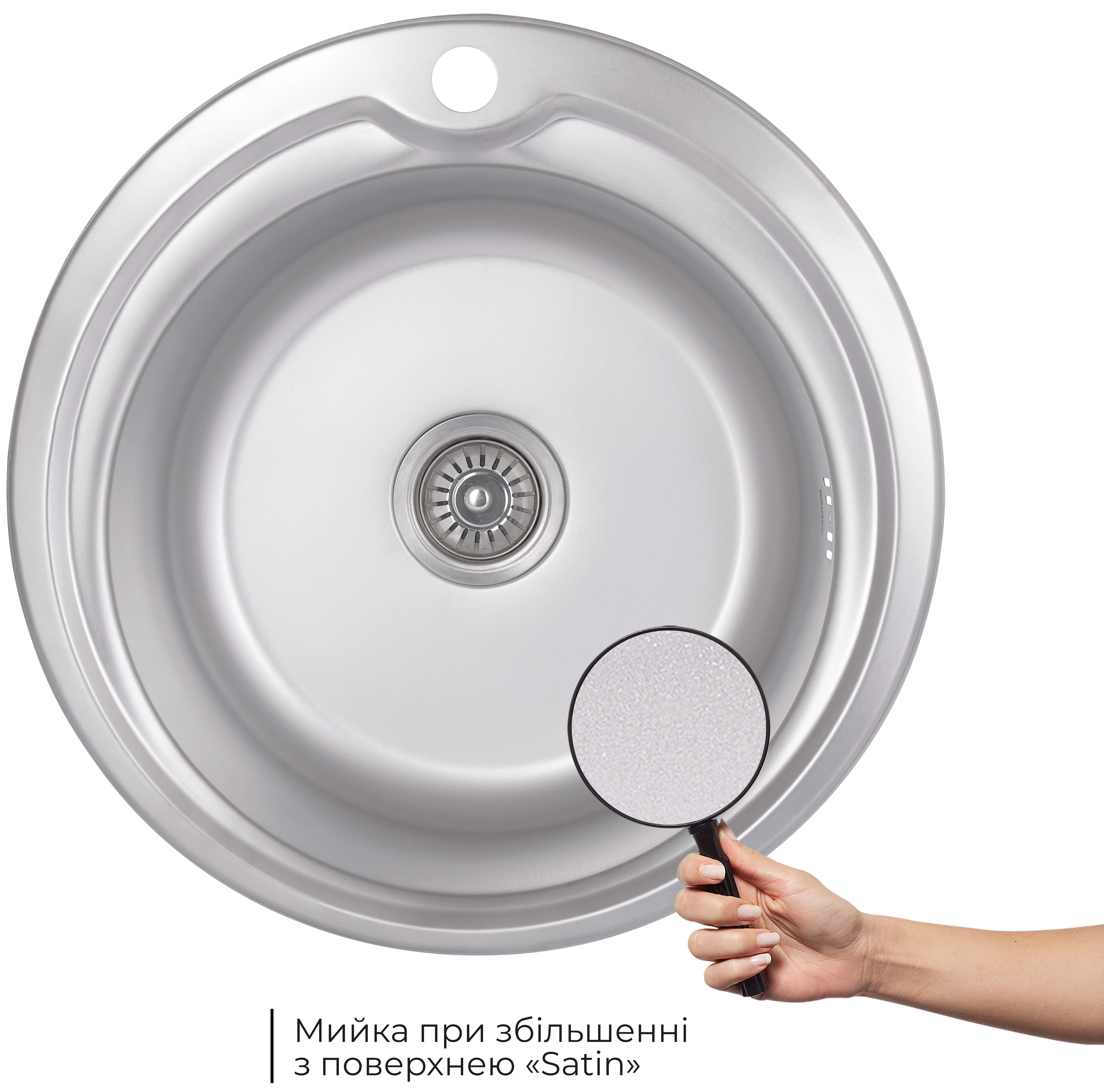 Кухонная мойка Brinex 510-D 0,8 мм Satin (BRIN510SAT08) цена 1131 грн - фотография 2