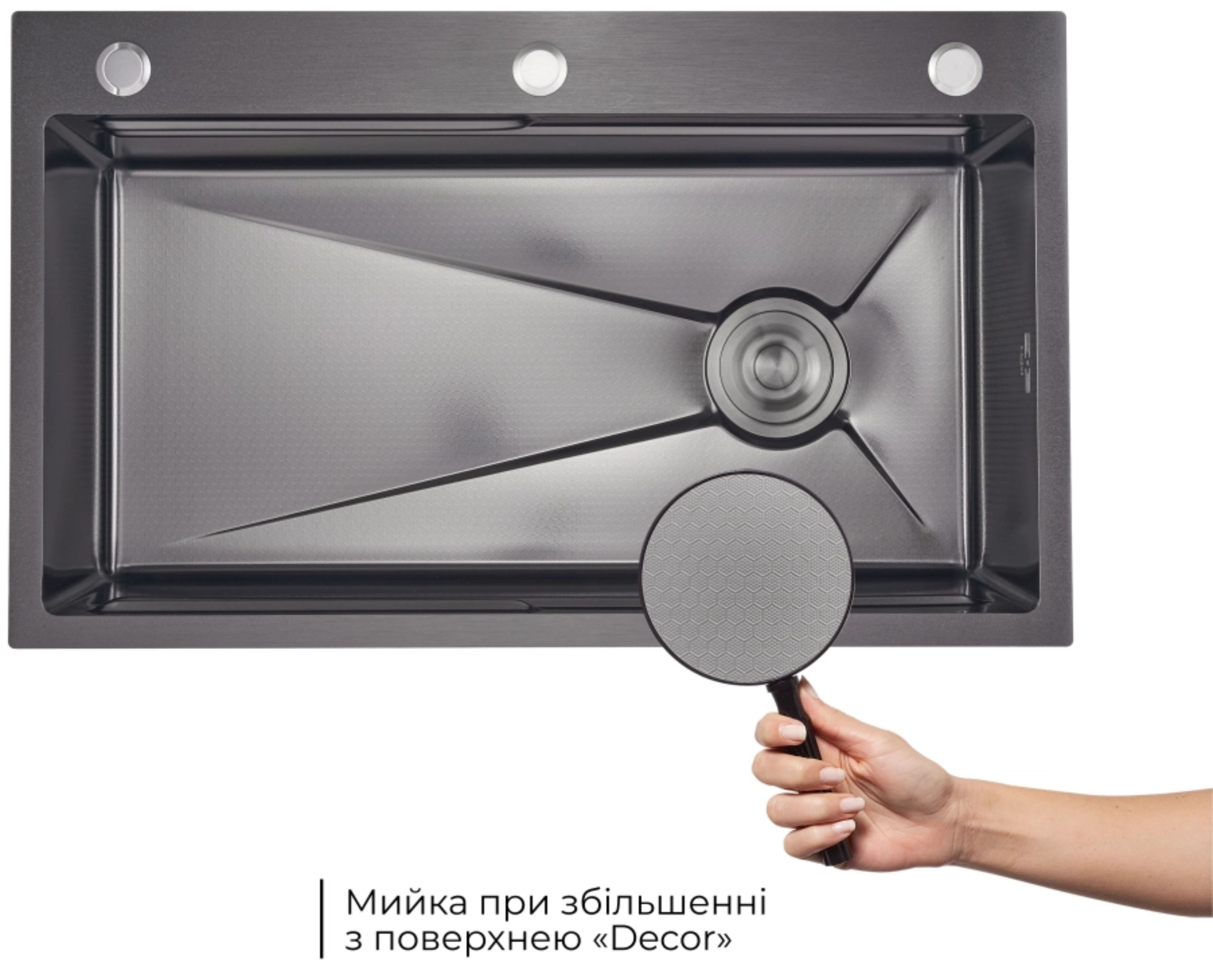 Кухонная мойка Lidz Handmade H7545B Decor Black PVD Honeycomb LDH7545BDECPVD48373 + Lidz BLA LIDZBLA470500000 обзор - фото 8