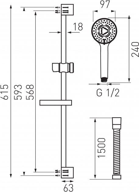 Ferro BFO1+BFO2+N340+BZA4C Габаритные размеры
