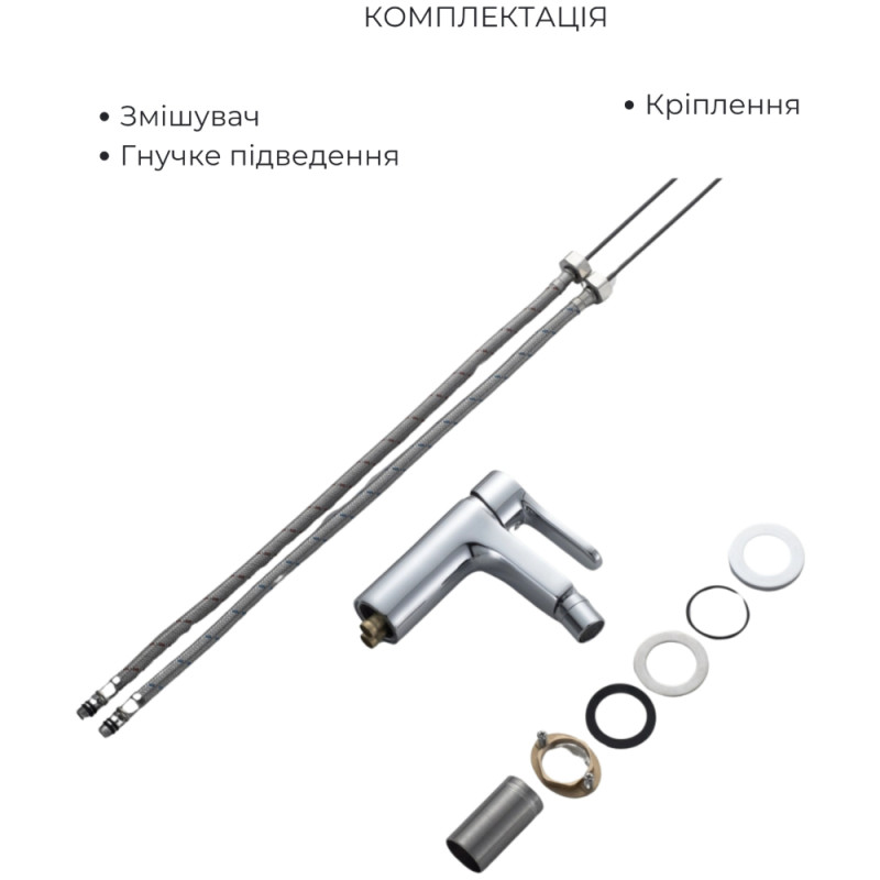 Набор смесителей Lidz Astra LDAST001FCRM4808550835 отзывы - изображения 5