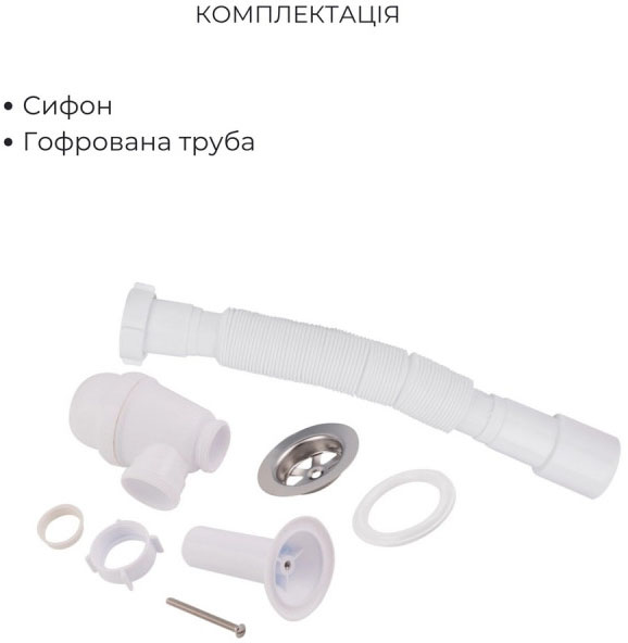 Набор смесителей Lidz Latwa LDLAT001CRM45412 + LDLAT005CRM45415 (LDLAT001CRM4541248312) характеристики - фотография 7